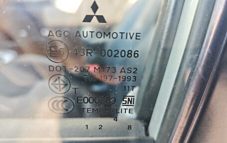 Mitsubishi Pajero Sport II рестайлинг, 2015 год, 2 450 000 рублей, 13 фотография