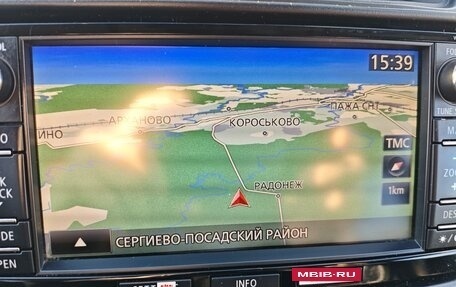 Mitsubishi Pajero Sport II рестайлинг, 2015 год, 2 450 000 рублей, 18 фотография