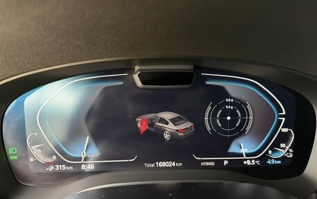 BMW 5 серия, 2020 год, 4 490 000 рублей, 13 фотография