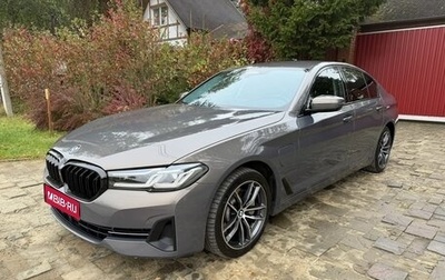 BMW 5 серия, 2020 год, 4 490 000 рублей, 1 фотография
