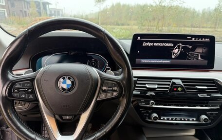 BMW 5 серия, 2020 год, 4 490 000 рублей, 21 фотография