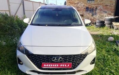 Hyundai Solaris II рестайлинг, 2018 год, 777 777 рублей, 1 фотография