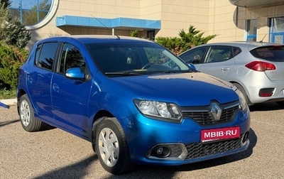 Renault Sandero II рестайлинг, 2018 год, 829 000 рублей, 1 фотография