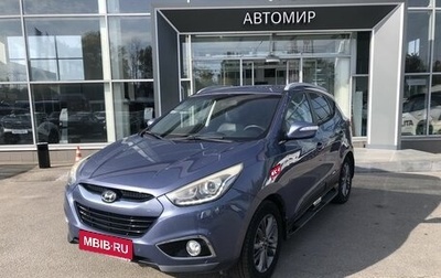 Hyundai ix35 I рестайлинг, 2014 год, 1 437 500 рублей, 1 фотография