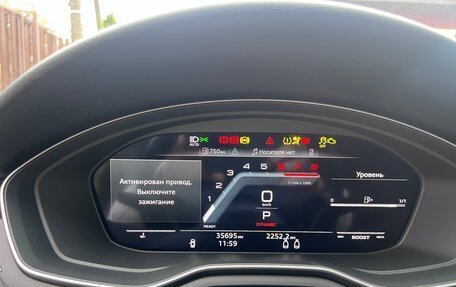 Audi A5, 2022 год, 3 900 000 рублей, 6 фотография