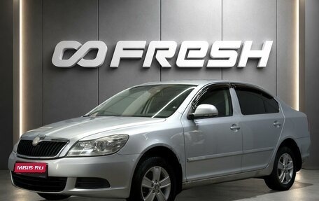 Skoda Octavia, 2010 год, 675 000 рублей, 1 фотография