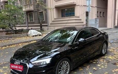 Audi A5, 2022 год, 3 900 000 рублей, 2 фотография