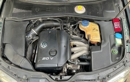 Volkswagen Passat B5+ рестайлинг, 1998 год, 390 000 рублей, 6 фотография