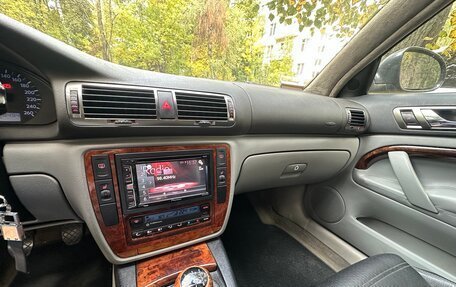 Volkswagen Passat B5+ рестайлинг, 1998 год, 390 000 рублей, 18 фотография