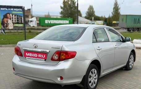 Toyota Corolla, 2008 год, 595 000 рублей, 7 фотография