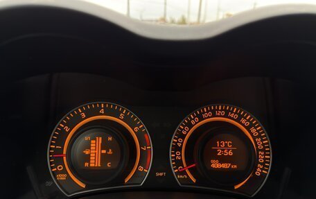 Toyota Corolla, 2008 год, 595 000 рублей, 40 фотография