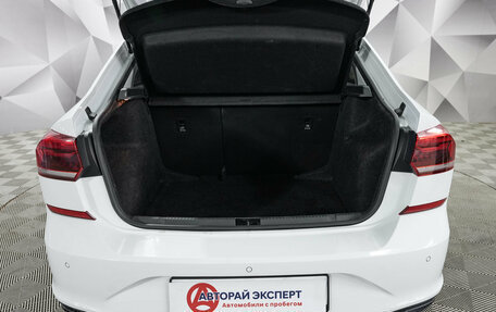 Volkswagen Polo VI (EU Market), 2021 год, 1 650 000 рублей, 9 фотография