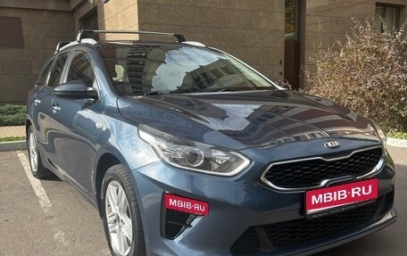 KIA cee'd III, 2020 год, 1 735 000 рублей, 1 фотография