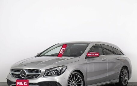 Mercedes-Benz CLA, 2018 год, 1 699 000 рублей, 2 фотография
