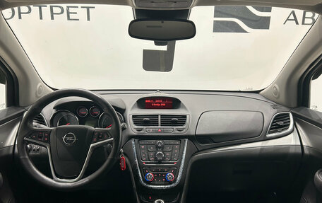 Opel Mokka I, 2014 год, 919 000 рублей, 15 фотография