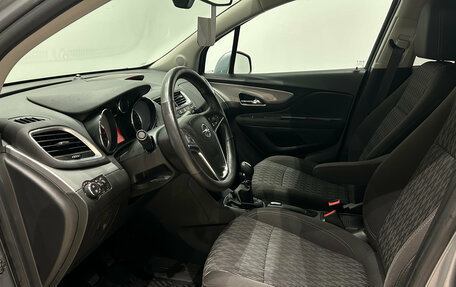 Opel Mokka I, 2014 год, 919 000 рублей, 13 фотография