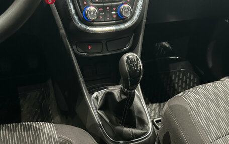 Opel Mokka I, 2014 год, 919 000 рублей, 17 фотография