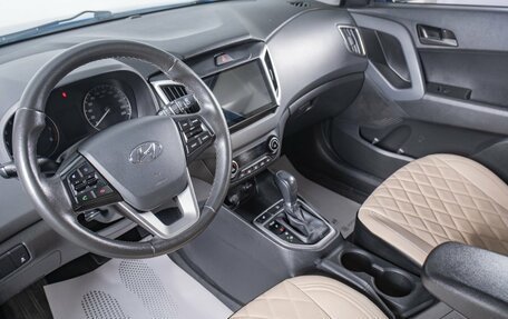 Hyundai Creta I рестайлинг, 2021 год, 2 169 000 рублей, 8 фотография