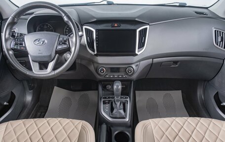 Hyundai Creta I рестайлинг, 2021 год, 2 169 000 рублей, 11 фотография