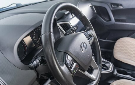 Hyundai Creta I рестайлинг, 2021 год, 2 169 000 рублей, 13 фотография