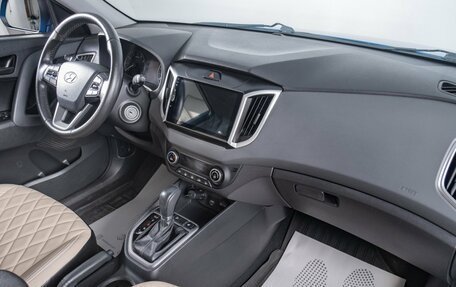 Hyundai Creta I рестайлинг, 2021 год, 2 169 000 рублей, 18 фотография