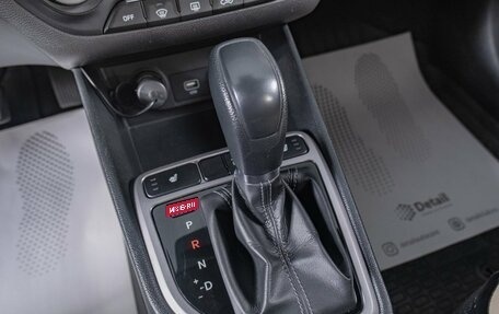 Hyundai Creta I рестайлинг, 2021 год, 2 169 000 рублей, 17 фотография