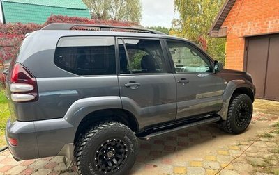 Toyota Land Cruiser Prado 120 рестайлинг, 2008 год, 20 030 000 рублей, 1 фотография