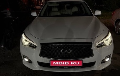 Infiniti Q50 I рестайлинг, 2014 год, 2 050 000 рублей, 1 фотография