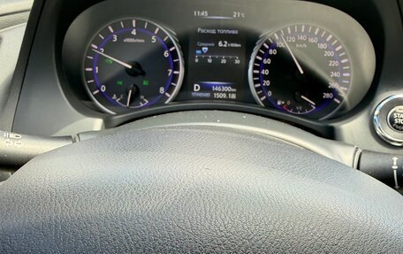 Infiniti Q50 I рестайлинг, 2014 год, 2 050 000 рублей, 3 фотография