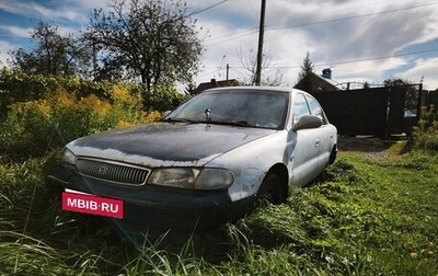 KIA Clarus I, 1996 год, 95 000 рублей, 1 фотография