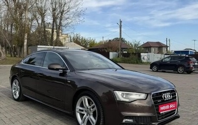 Audi A5, 2014 год, 1 850 000 рублей, 1 фотография