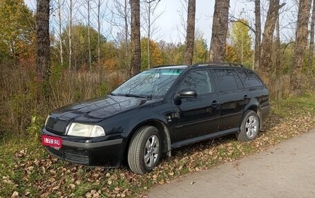 Skoda Octavia IV, 2008 год, 399 000 рублей, 1 фотография