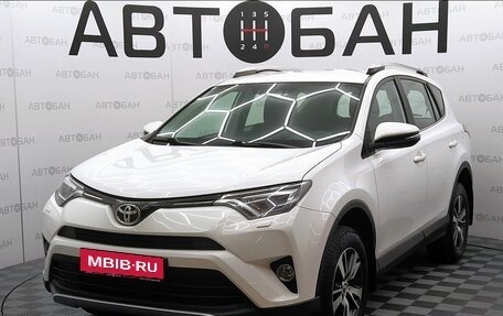 Toyota RAV4, 2018 год, 2 600 000 рублей, 1 фотография