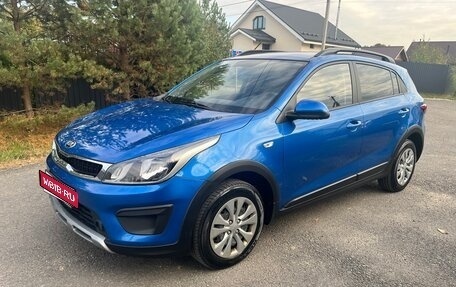 KIA Rio IV, 2020 год, 1 750 000 рублей, 1 фотография