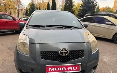 Toyota Yaris III рестайлинг, 2008 год, 450 000 рублей, 1 фотография