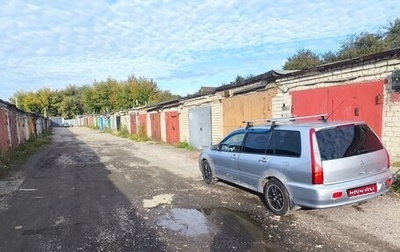 Mitsubishi Lancer IX, 2003 год, 280 000 рублей, 1 фотография