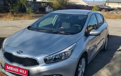 KIA cee'd III, 2013 год, 1 100 000 рублей, 1 фотография