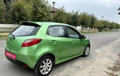 Mazda 2 III, 2008 год, 420 000 рублей, 1 фотография