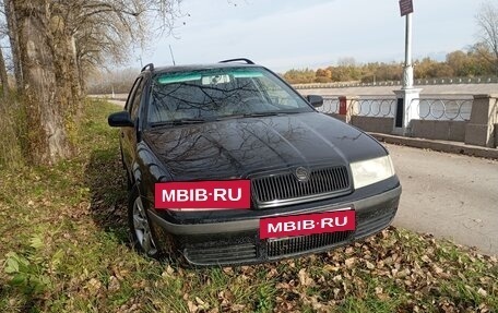 Skoda Octavia IV, 2008 год, 399 000 рублей, 6 фотография