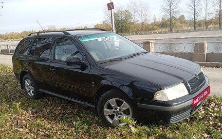 Skoda Octavia IV, 2008 год, 399 000 рублей, 5 фотография