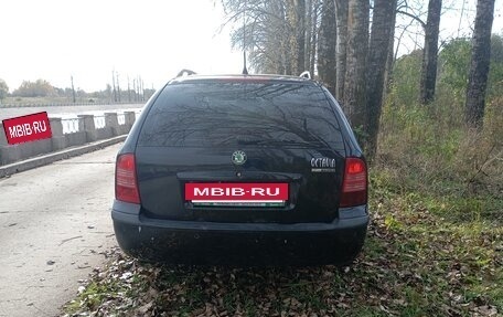 Skoda Octavia IV, 2008 год, 399 000 рублей, 3 фотография