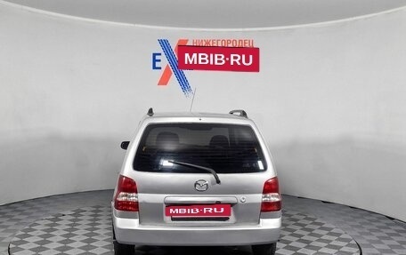 Mazda Demio III (DE), 2001 год, 189 000 рублей, 6 фотография