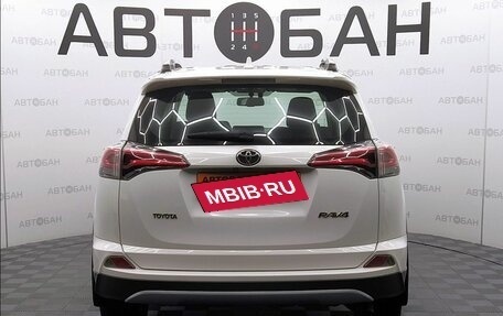 Toyota RAV4, 2018 год, 2 600 000 рублей, 5 фотография