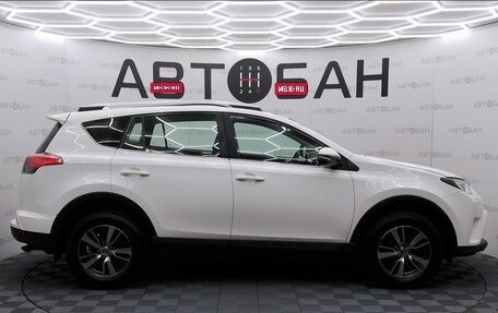 Toyota RAV4, 2018 год, 2 600 000 рублей, 6 фотография