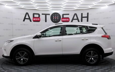 Toyota RAV4, 2018 год, 2 600 000 рублей, 4 фотография