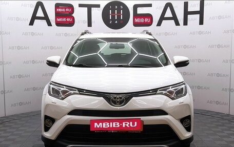 Toyota RAV4, 2018 год, 2 600 000 рублей, 2 фотография
