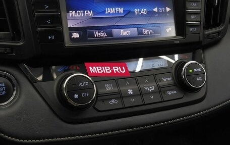 Toyota RAV4, 2018 год, 2 600 000 рублей, 18 фотография