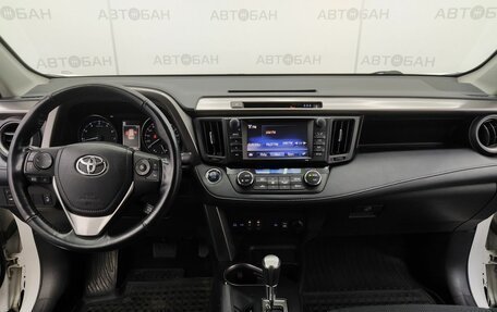 Toyota RAV4, 2018 год, 2 600 000 рублей, 28 фотография