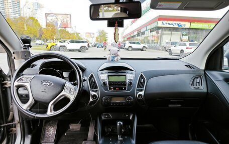 Hyundai ix35 I рестайлинг, 2011 год, 950 000 рублей, 19 фотография
