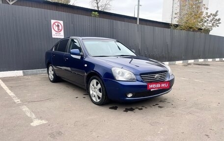 KIA Magentis II рестайлинг, 2006 год, 500 000 рублей, 3 фотография